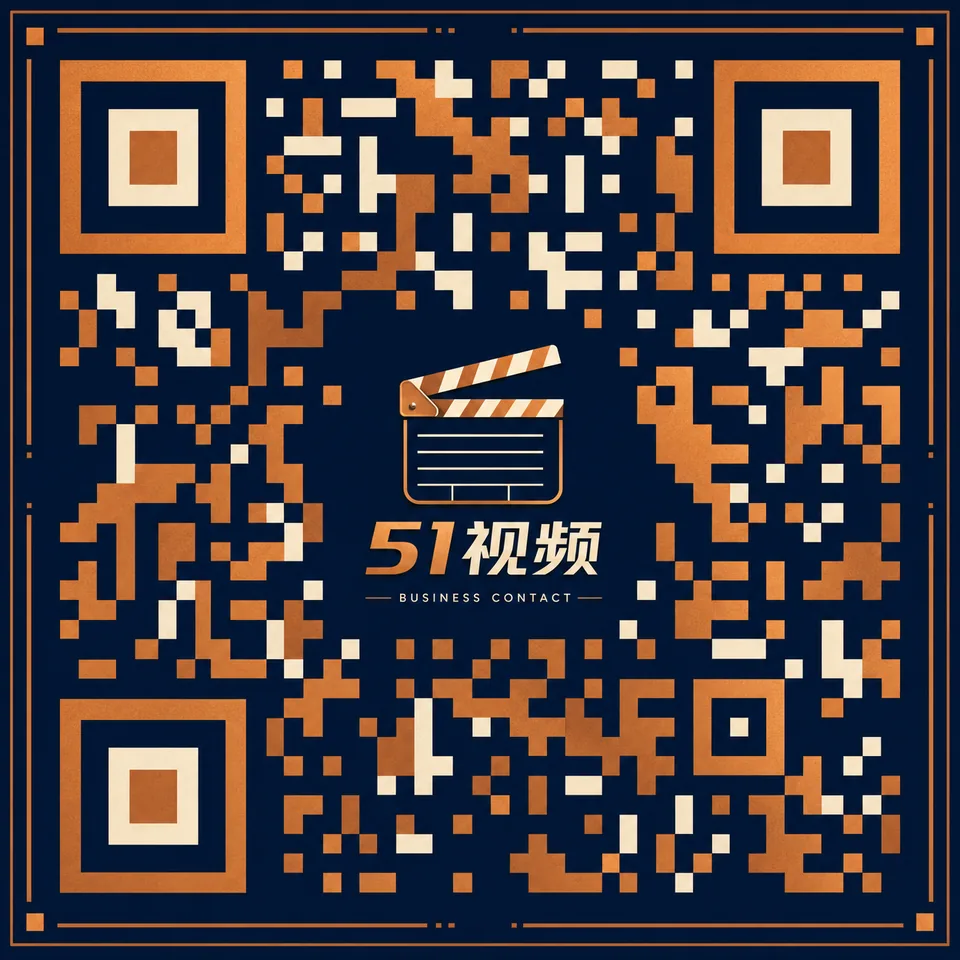 糖心