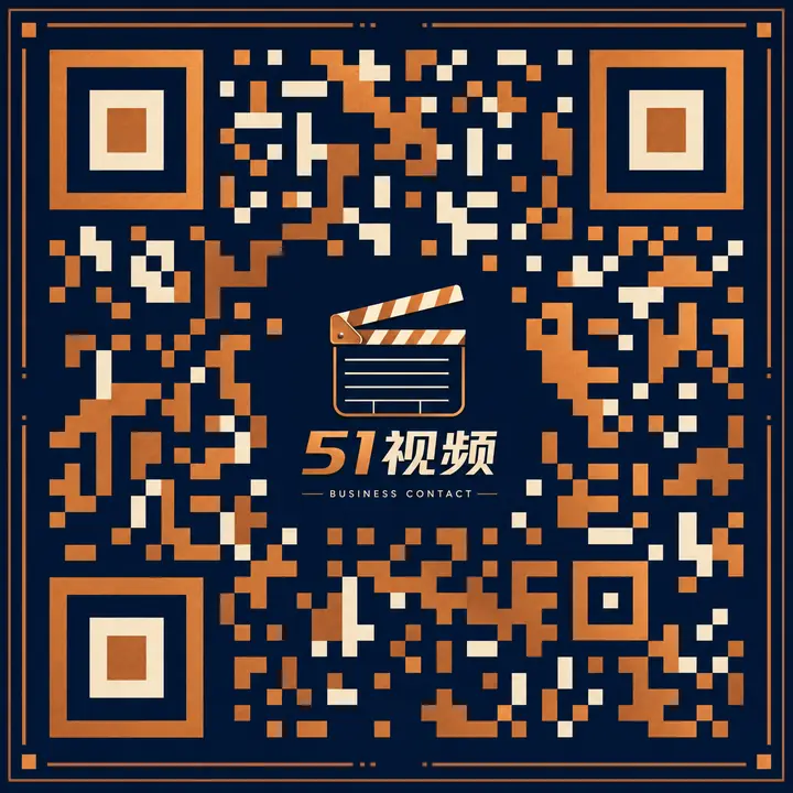 糖心
